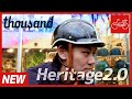 カジュアルな自転車ヘルメット！『Thousand Heritage 2.0』【電動アシスト自転車専門店・モトベロチャンネル】