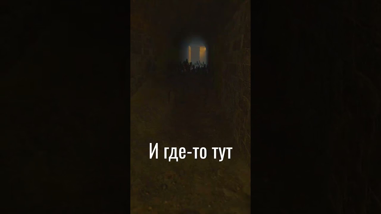 Фанаты Урбанички... |  HALF LIFE RP GARRY'S Mod