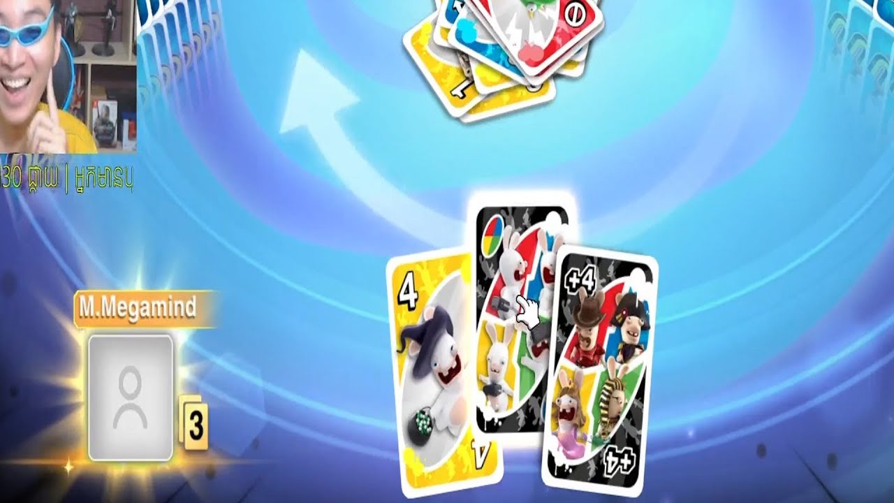 ស្តេចល្បែងគុណភាព