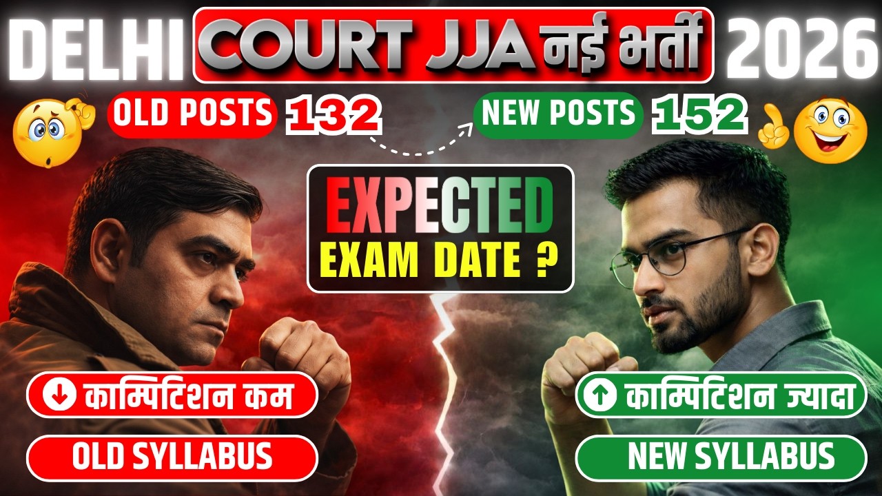 Old vs New Posts, Competition Change 📉📈 | New Syllabus 📚 | Amit Sir (JJA Qualified)