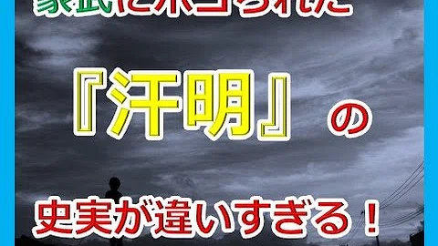 تحميل キングダム かんめい