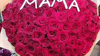 Зодруз муборак модарчон табрикот картинки