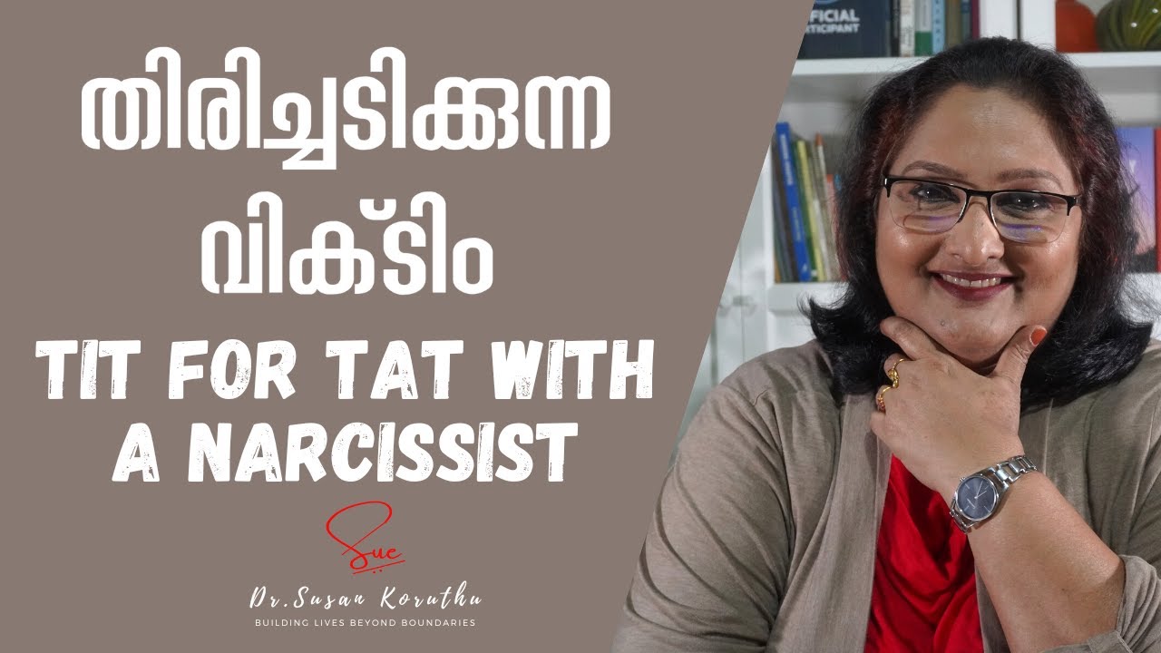 NPD Series |Ep 122| : Tit for Tat with a Narcissist