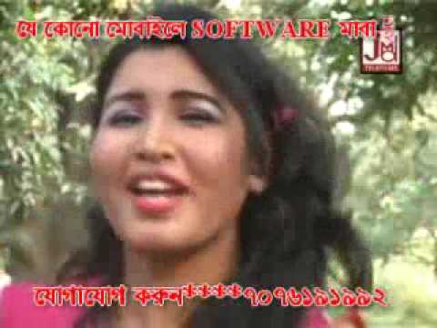 TOMAR BABA AMR KORBE TA KI DJ REMIX