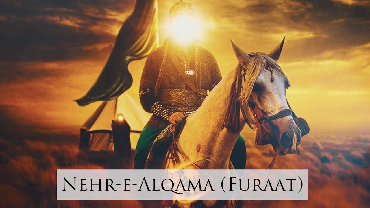 Spiritual Journey | EP13 | Nehr e Furaat | Right Arm of Hazrat Abbas A