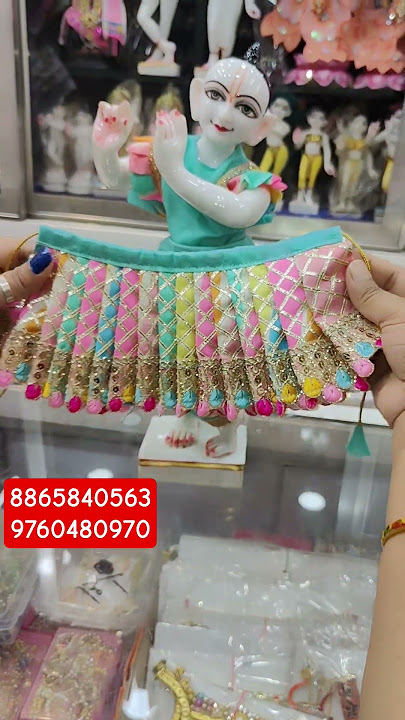 Radhakrishna shringar shop now! #foryou #youtubeshorts