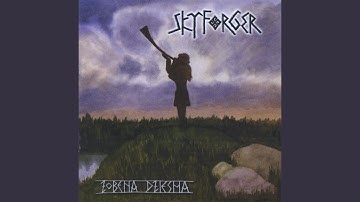 Usins Rides Over The Hill