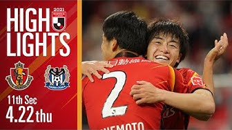 名古屋グランパス Youtube