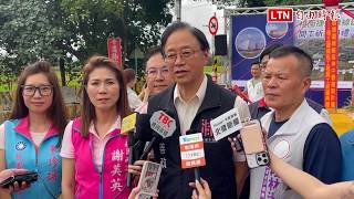 The Final Piece of the Taoyuan MRT Circular Line Groundbreaking for the Green Line Extension to