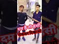      mani meraj comedy  short shorts shortsfeed comedy viral