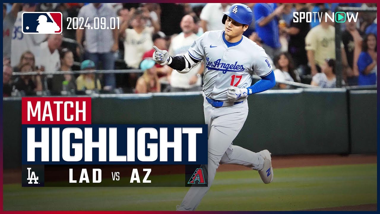 初回にド軍MVPトリオが圧巻の3連発！試合は9回エドマンの決勝打で首位