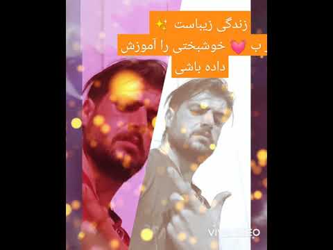 آی بیوه و بیوه بیوه ی خال له مل