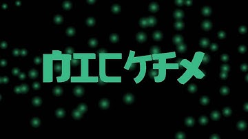 Perfecty (SYNC) (*PANZOID*) intro made by me