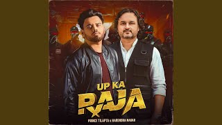 Up Ka Raja