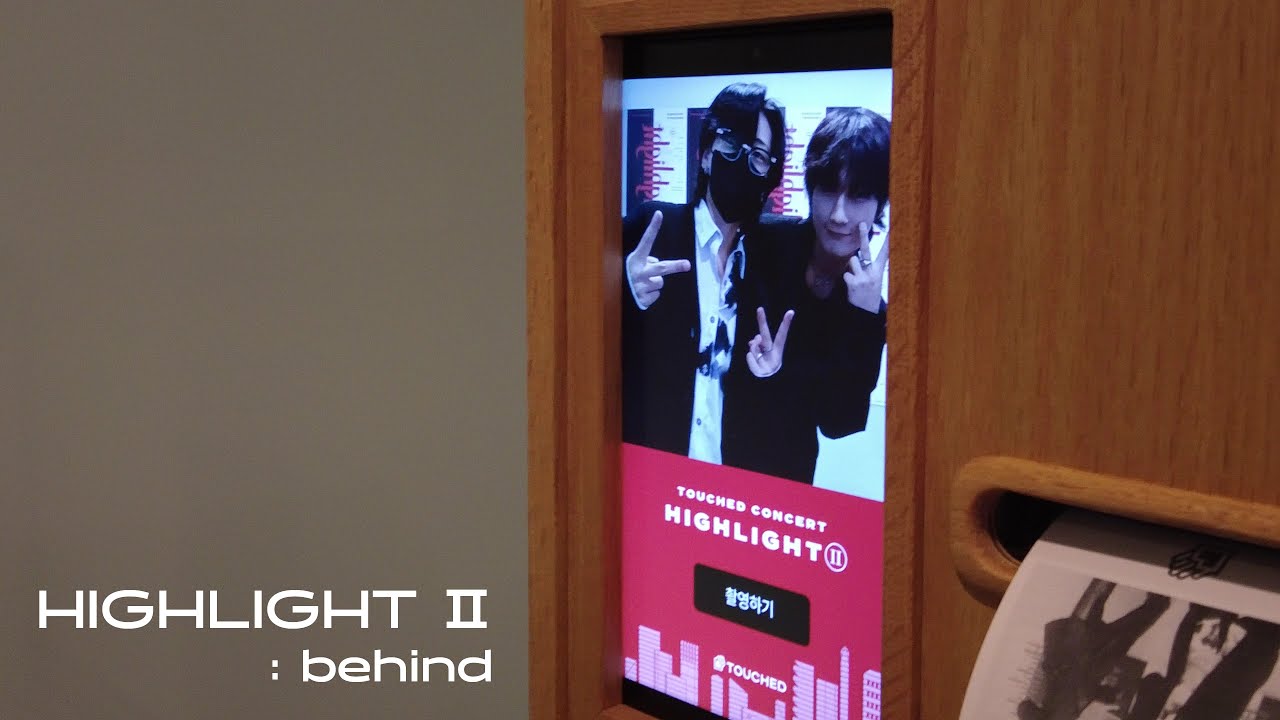 'HIGHLIGHT Ⅱ' : behind
