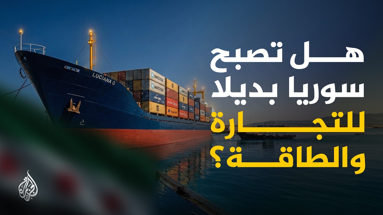 �� ���� ����� �� ����� ����� ����� ��� ����� �� ��� ������� �������ɿ
 - نشر قبل 12 دقيقة