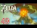 Le plus dur des boss ?!? | ZELDA BREATH OF THE WILD #49