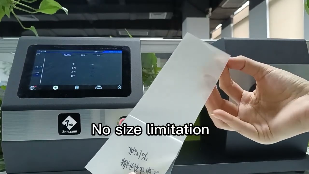 YH1610/YH1210 Haze Meter