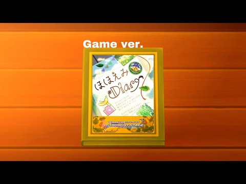 【デレステMV】ほほえみDiary（Game ver.）高森藍子（CV：金子有希）道明寺歌鈴（CV：新田ひより）歌詞あり