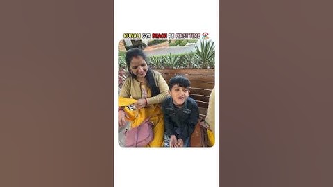 ||Kunali gya Beach pe First time 🏖️❤️‍🩹||#youtubeshorts #souravjoshivlogs #shorts