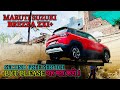 Maruti Suzuki Brezza Zxi Plus DT Second Service || 2023 New Brezza Zxi Plus Service Cost