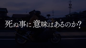 映画『いのちの深呼吸』予告編