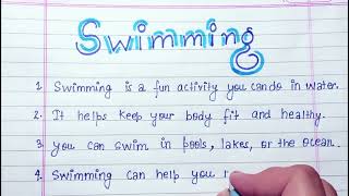 10 lines on swimming in English|Essay on swimming in English|Essay on Swimming 10 lines in English