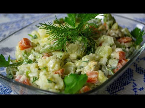 Video: The Recipe For A Lean Version Of The Salad 