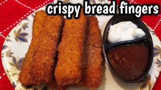 Crispy Bread Fingers Recipe in Tamil (eng sub)|Quick & Easy Bread Fingers | Evening Snacks in Tamil