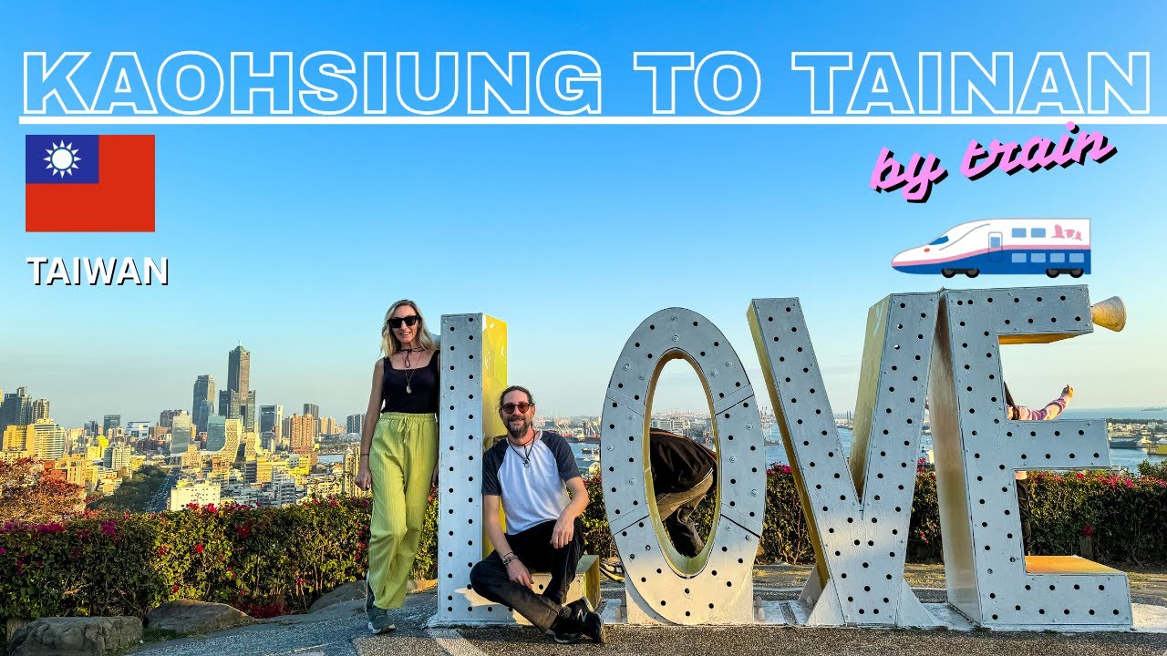 Из Гаосюна в Тайнань на поезде — всё, что вам нужно знать! — Путешествие на поезде по Тайваню