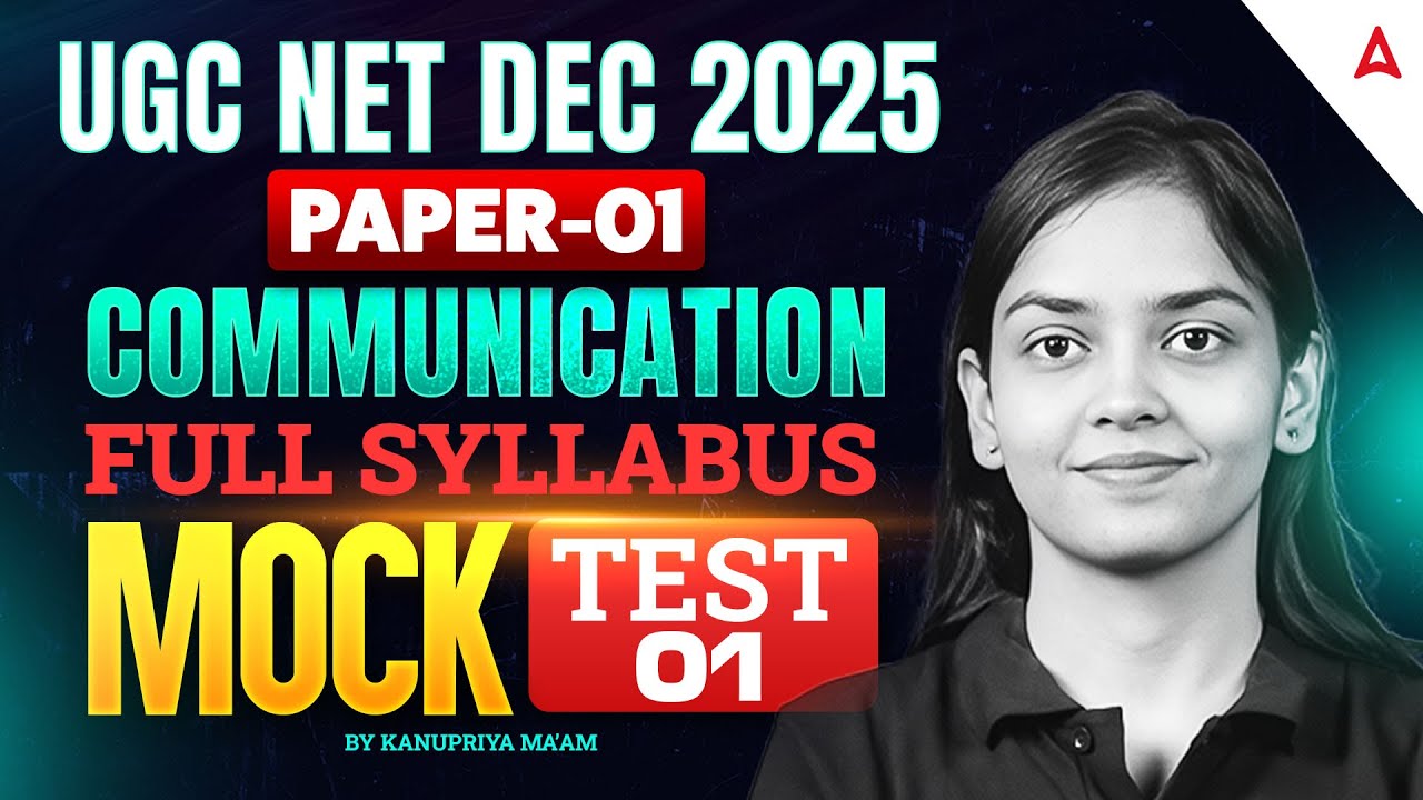 UGC NET Paper 1 Communication | UGC NET Communication Paper 1 Mock Test By Kanupriya Mam