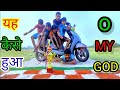 o my God/यह कैसे हुआ🥱😲#starkhan68#star#khan##trending #viralvideo