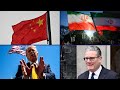 Bloomberg News Now: US, China Wrap Up Trade Talks, Trump En Route to Beijing
