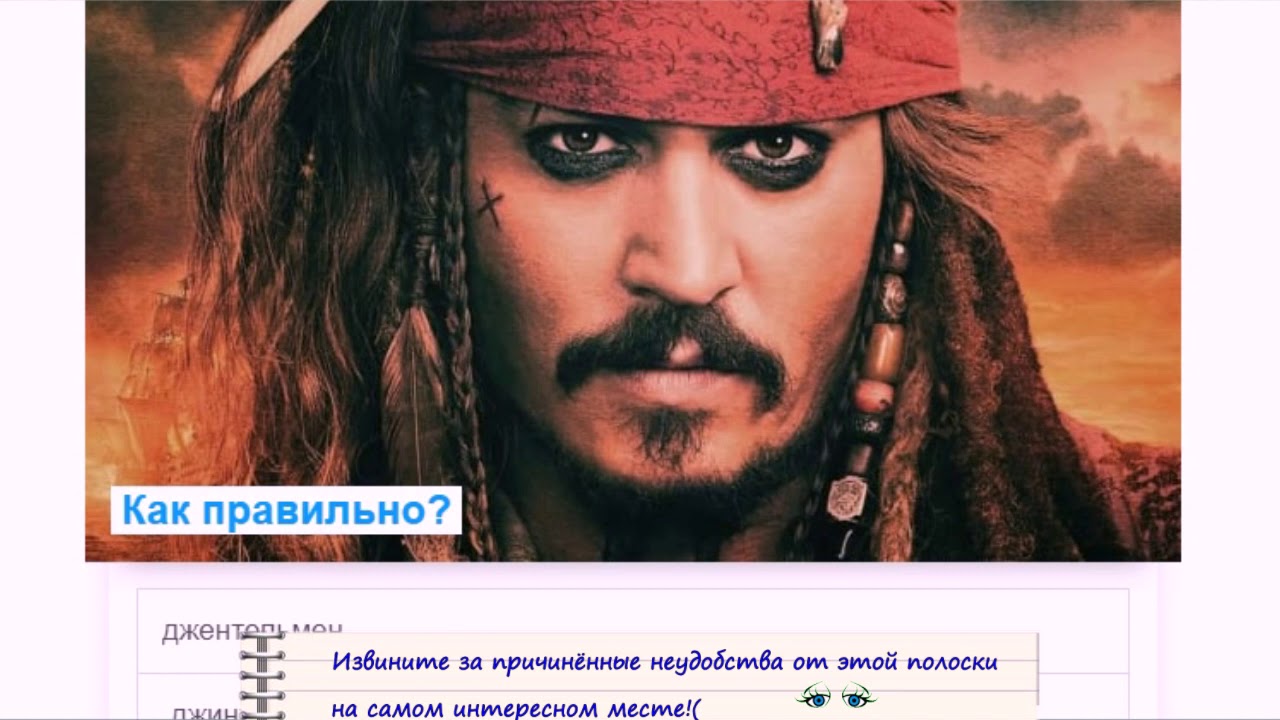 Знаешь ли ты волга Знаешь ли ты волга