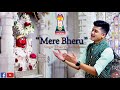 Mere nath mere bheru latest nakoda bheruji song  jain song  dhairya rathod