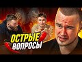 Кто ХУДШИЙ ВРАТАРЬ ютуба – СПИРЯКОВ, ФЕДОС или ШТАМПОНИ?