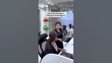 Data exchange ❌Chugli exchange ✅