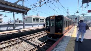 阪神9000系HQ08尼崎行き普通東花園駅到着