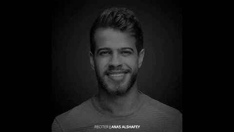 والله يدعو الى دار السلام 🥺🤍 (" القارئ انس الشافعي 🦋🖤") قمة الطُمأنينة😩♥️. #ادهم_نابلسي​