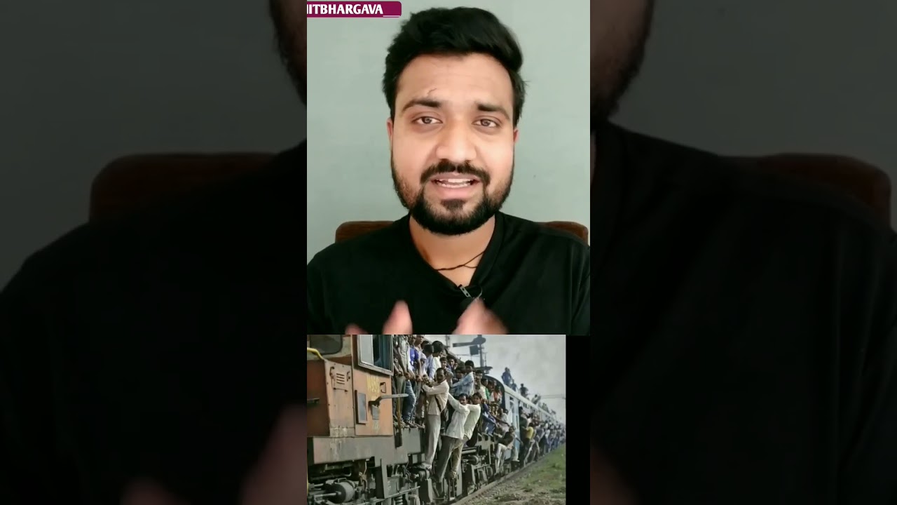 magnet or joint ? TrainExperience 