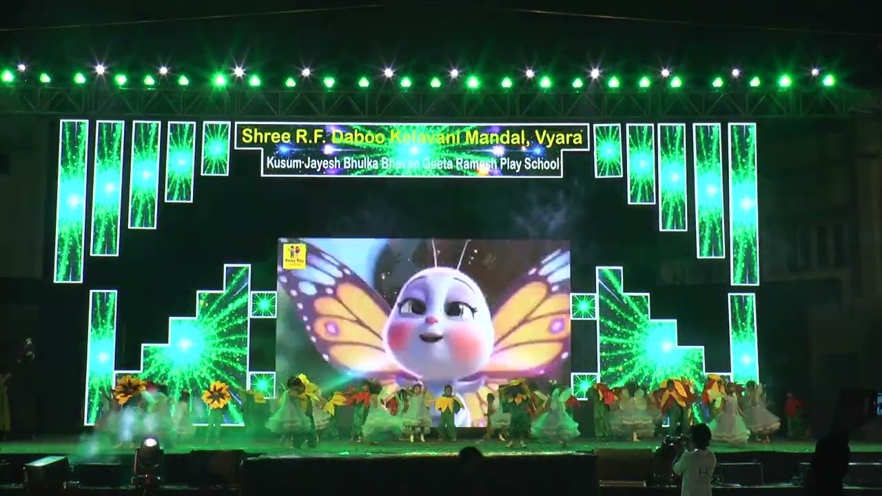 KJBB GEETA RAMESH PLAY SCHOOL VYARA//BHULKA BHAVAN ENGLISH MEDIUM SCHOOLVYARA//ANNUAL FUNCTION 2026