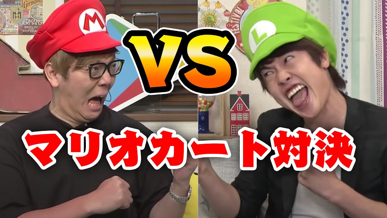 ヒカキンvs視聴者でスマホ版マリオカート対決！誰でもかかってこいやw 2日目【Google Play Gaming Week】