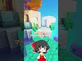 目と目が合ったら勝負だ！ #shorts #マインクラフト #ゆっくり実況