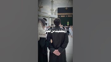 ذكر : سبحان الله وبحمده سبحان الله العظيم #القرآن_الكريم #تلاوة_خاشعة #ذكر_الله #ذكر_الله_هو_الأجمل