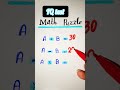 IQ test #maths #mathstricks #shorts #puzzle