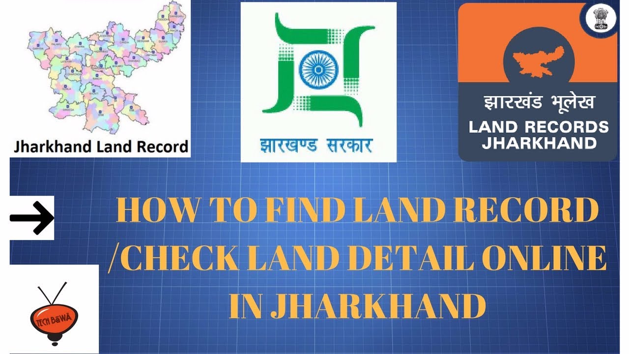 How To Check Land Detail In Jharkhand Just In 2 Minutes YouTube