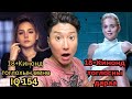 ДЭЛХИЙН ХАМГИЙН SEXY ЖҮЖИГЧИН SHARON STONE