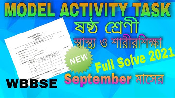 Health & Physical Education Class 6 Model Activitytask ||স্বাস্থ্য ও শারীরশিক্ষা || Class 6 | Part 6