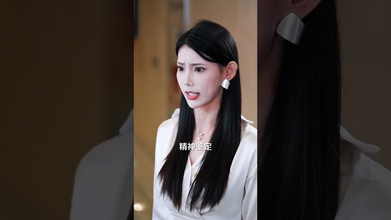 玄学大佬直播惊艳全球第五集