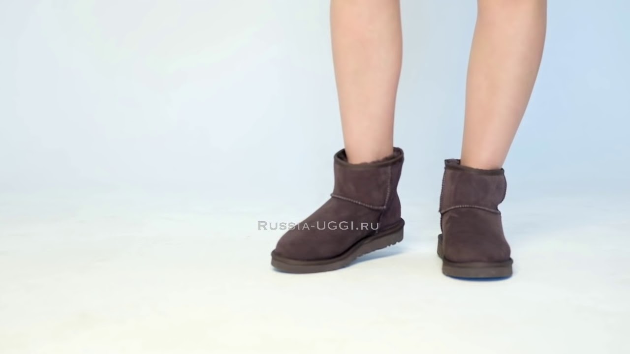 chocolate mini ugg boots